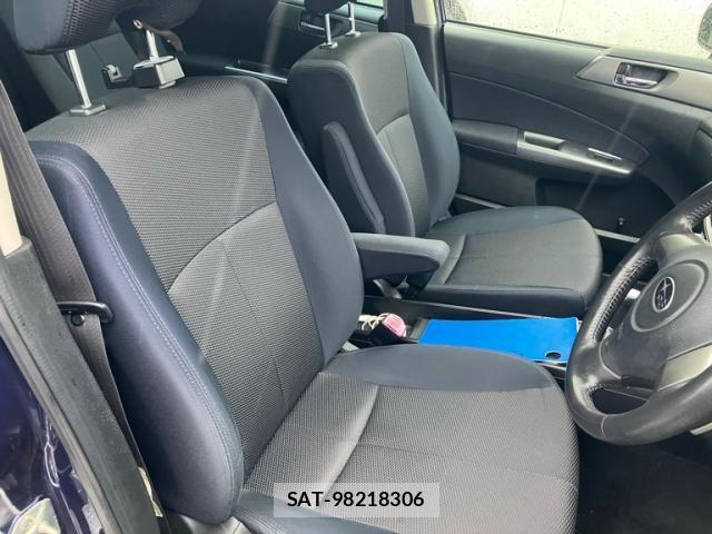 Subaru EXIGA 2012-03 8780211-23