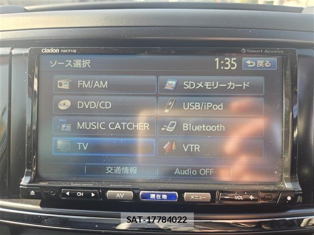 Subaru EXIGA 2013-05 4323765-10