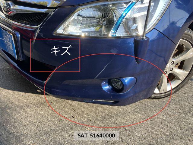 Subaru EXIGA 2010-06 5867481-12