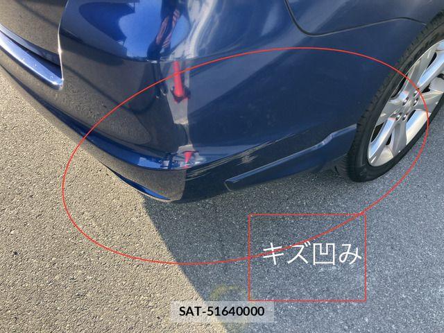 Subaru EXIGA 2010-06 5867481-15