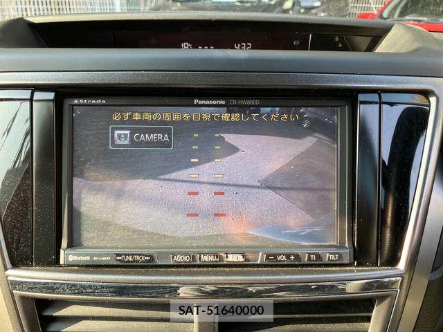 Subaru EXIGA 2010-06 5867481-7