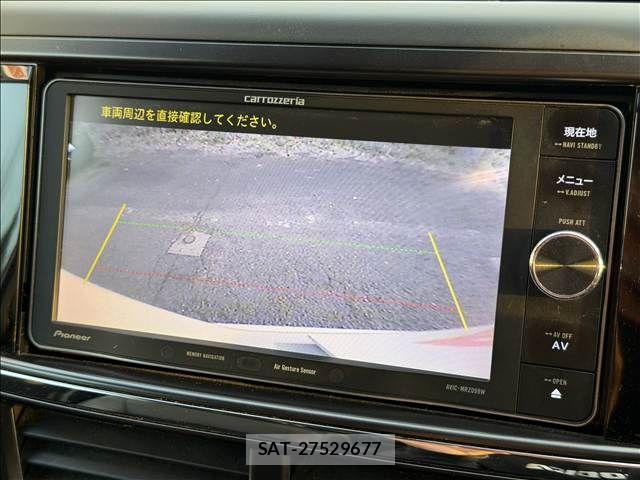 Subaru EXIGA 2014-01 5867480-2