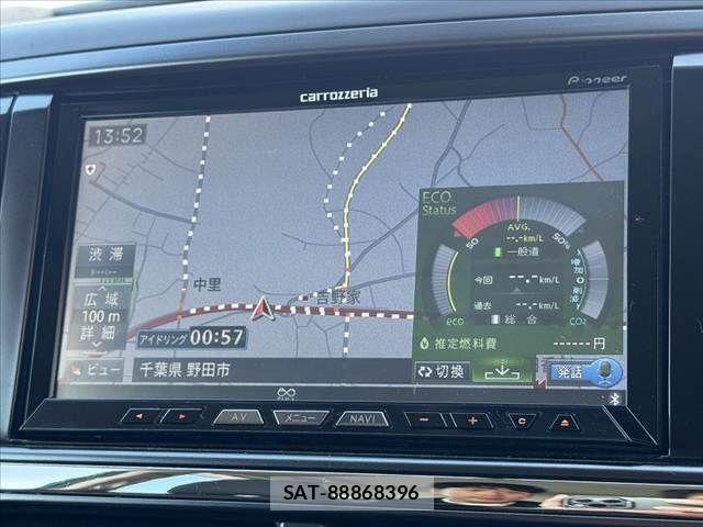 Subaru EXIGA 2013-03 6005595-21