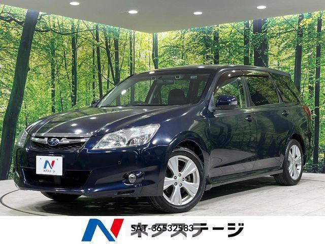 Subaru EXIGA 2013-03 7020454-0