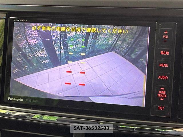 Subaru EXIGA 2013-03 7020454-4
