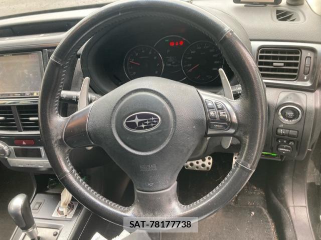 Subaru EXIGA 2013-09 7327009-23