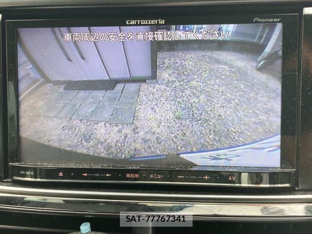 Subaru EXIGA 2011-10 7357702-20