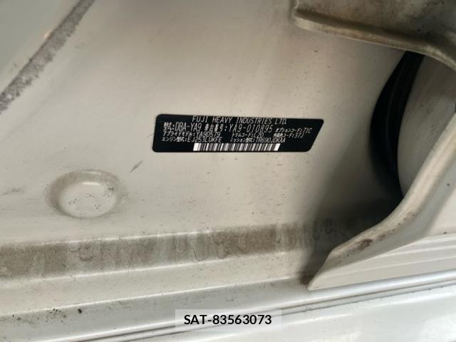 Subaru EXIGA 2012-01 7454244-10