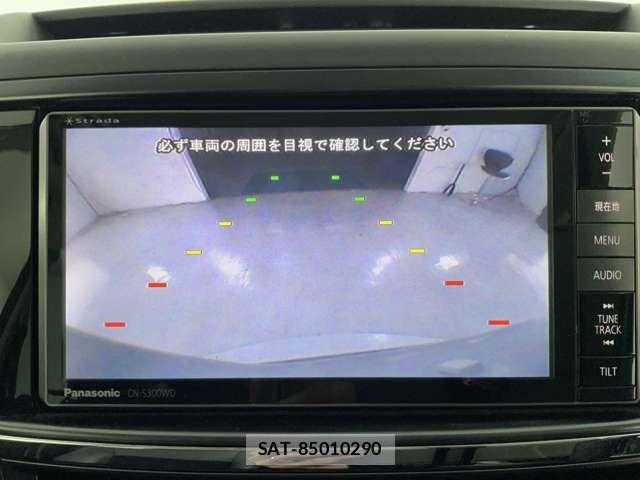 Subaru EXIGA 2012-11 7562102-4