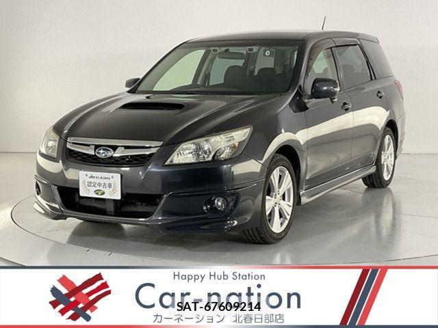 sat car