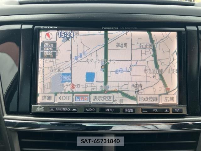 Subaru EXIGA 2011-02 7616510-15
