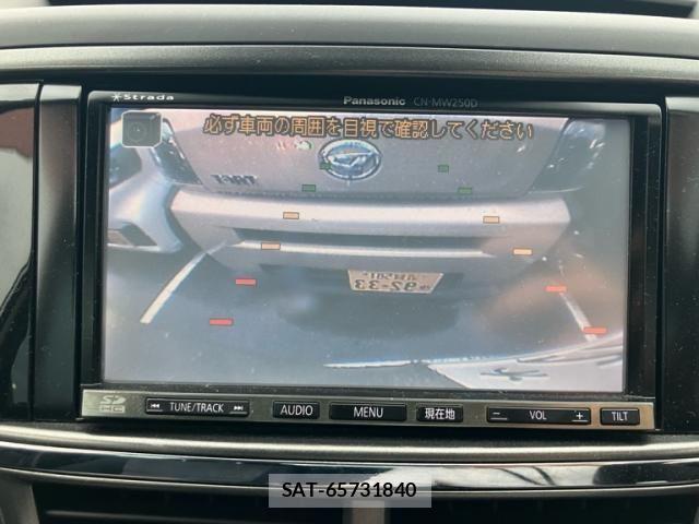 Subaru EXIGA 2011-02 7616510-17