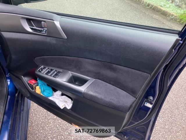 Subaru EXIGA 2012-01 7723237-10