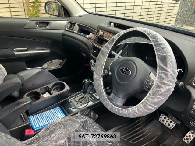 Subaru EXIGA 2012-01 7723237-11