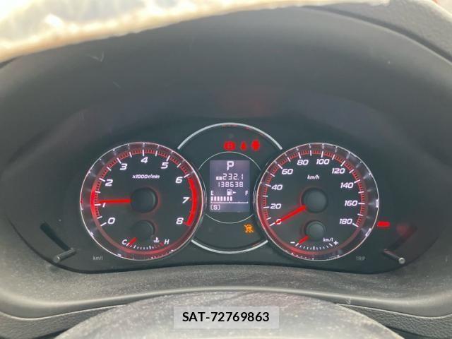 Subaru EXIGA 2012-01 7723237-21