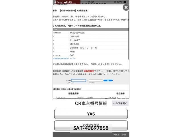 sat car