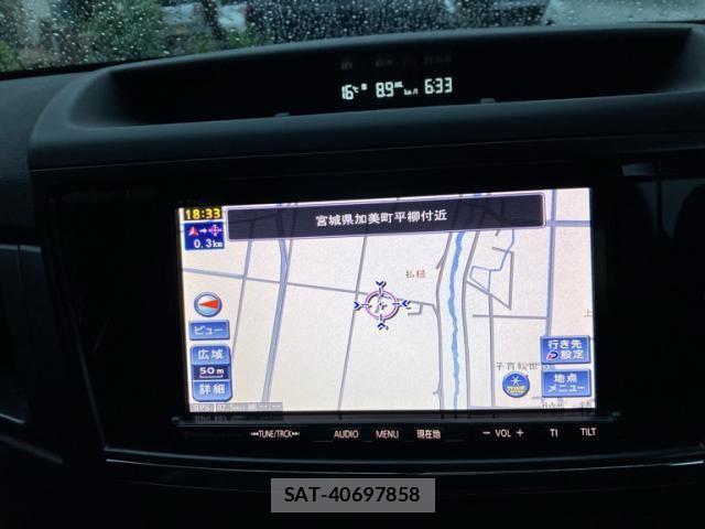 Subaru EXIGA 2011-10 7723240-24