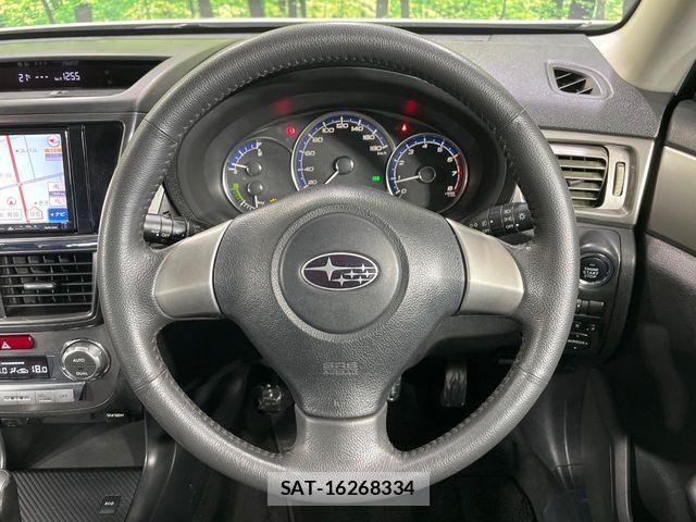 Subaru EXIGA 2010-02 7784822-10