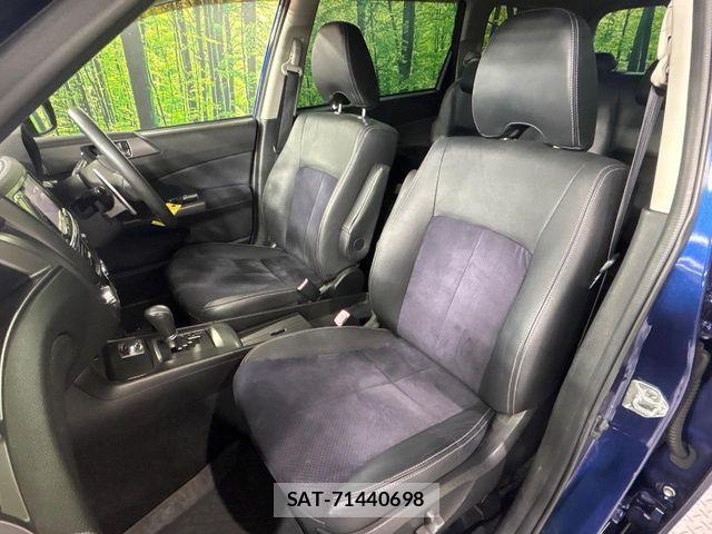 Subaru EXIGA 2011-10 7784830-9