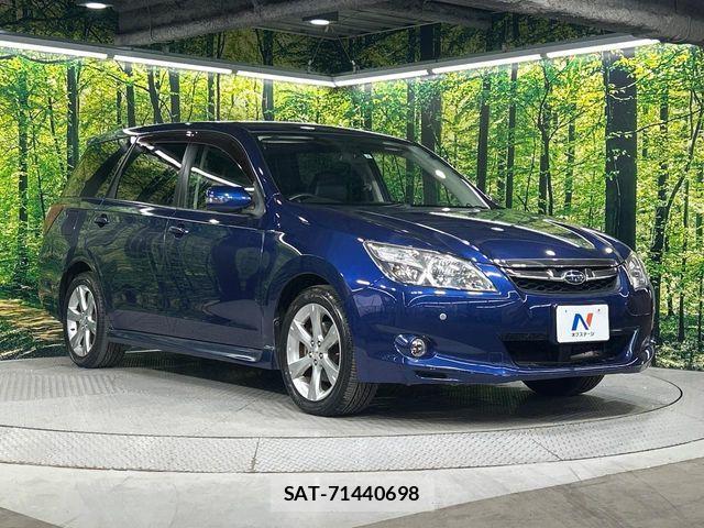 Subaru EXIGA 2011-10 7784830-17