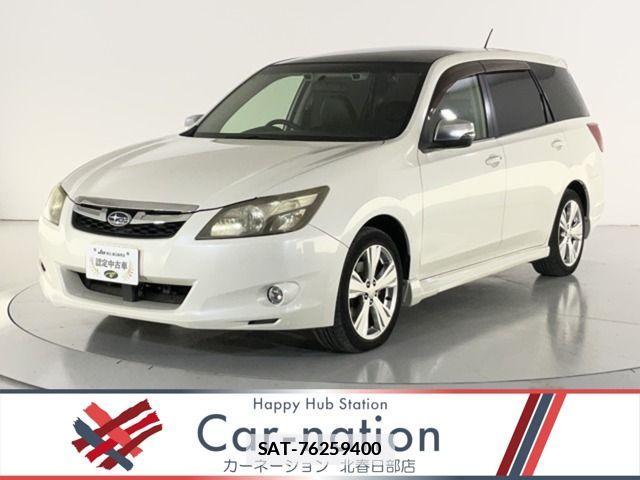 Subaru EXIGA 2015-03 7784823-0