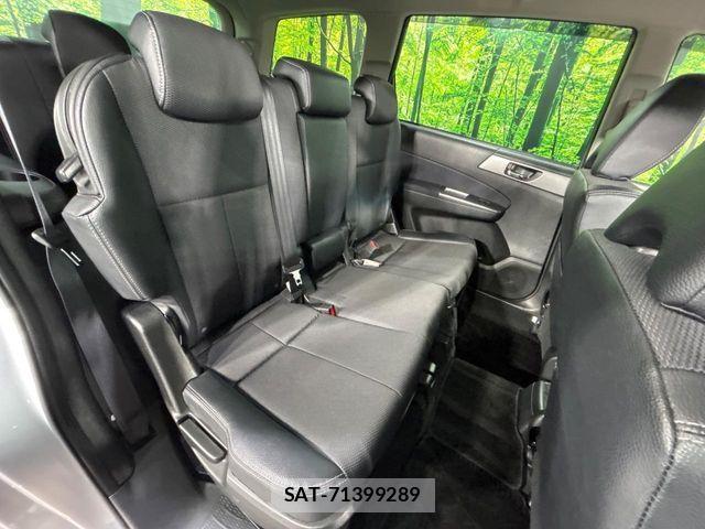 Subaru EXIGA 2013-06 7784831-9