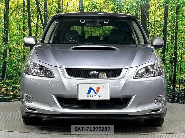Subaru EXIGA 2013-06 7784831-14