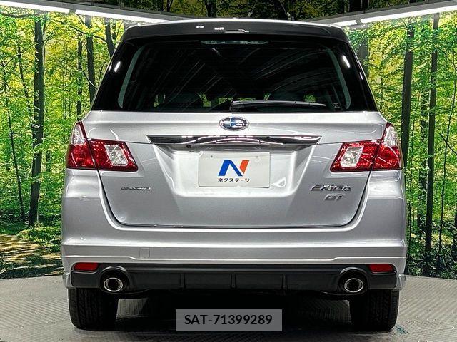 Subaru EXIGA 2013-06 7784831-15