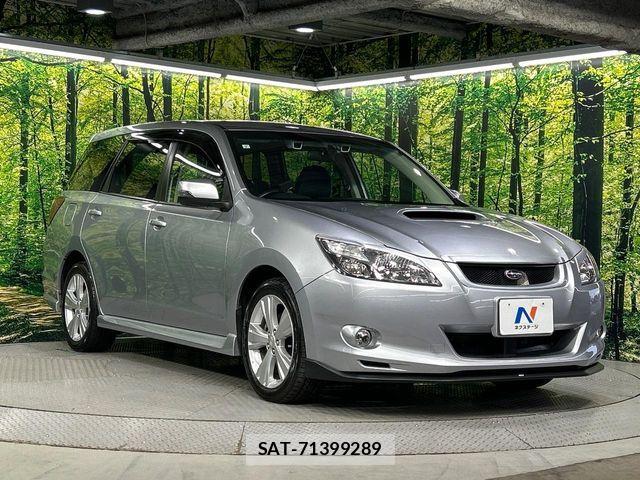 Subaru EXIGA 2013-06 7784831-16