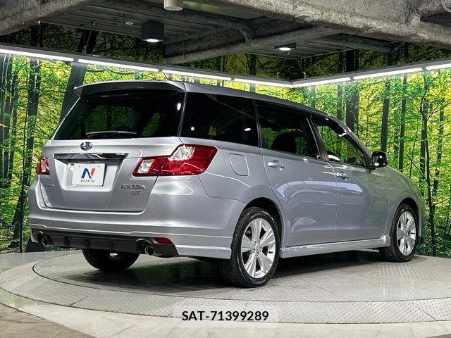 Subaru EXIGA 2013-06 7784831-17