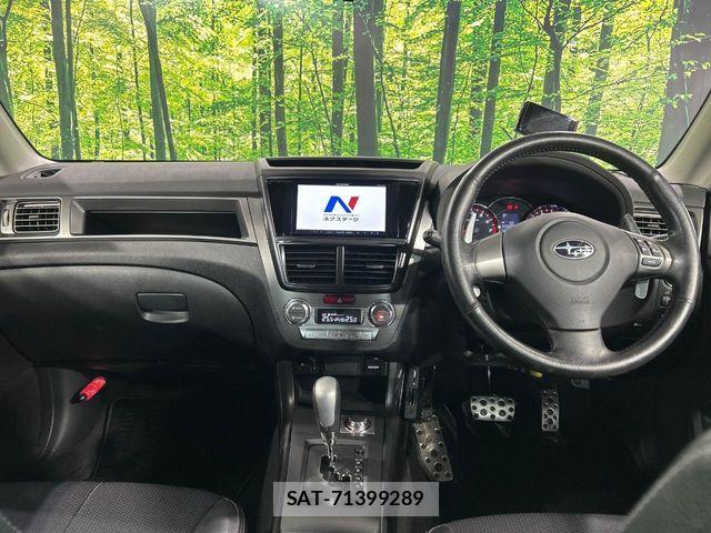 Subaru EXIGA 2013-06 7784831-1