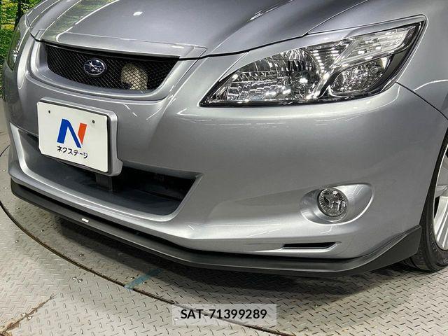 Subaru EXIGA 2013-06 7784831-2