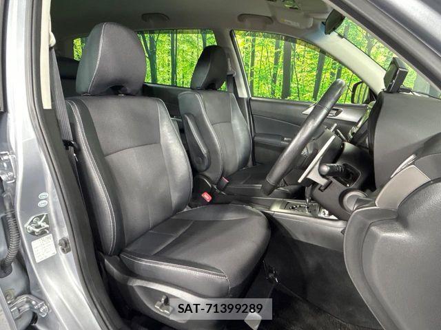 Subaru EXIGA 2013-06 7784831-8