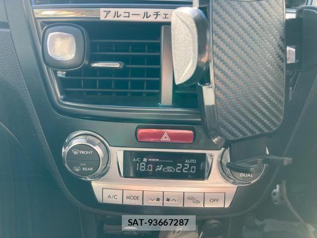 Subaru EXIGA 2013-12 7876403-19