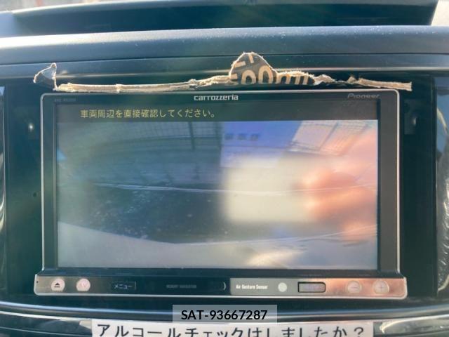 Subaru EXIGA 2013-12 7876403-20