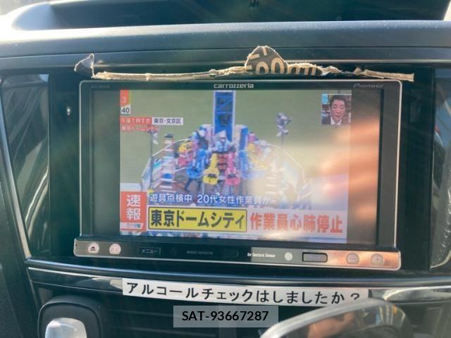 Subaru EXIGA 2013-12 7876403-21
