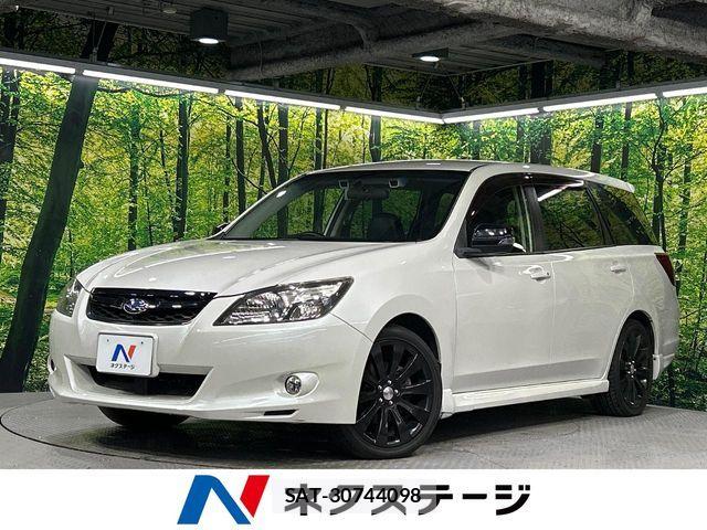 Subaru EXIGA 2013-07 8035478-0