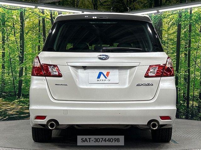 Subaru EXIGA 2013-07 8035478-14