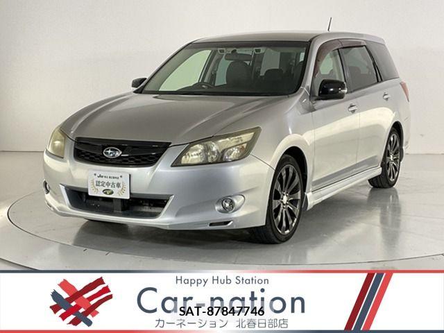 Subaru EXIGA 2013-07 8207479-0