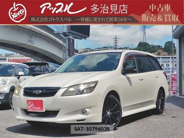 Subaru EXIGA 2013-12 8245174-0