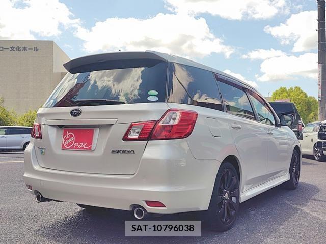 Subaru EXIGA 2013-12 8245174-5