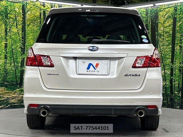 Subaru EXIGA 2013-12 8365865-13