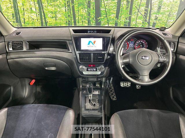 Subaru EXIGA 2013-12 8365865-1