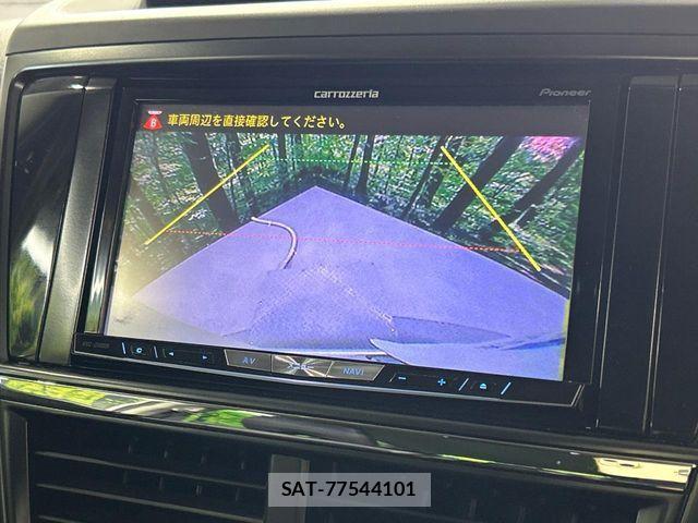 Subaru EXIGA 2013-12 8365865-3