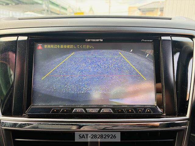 Subaru EXIGA 2013-07 8365864-6