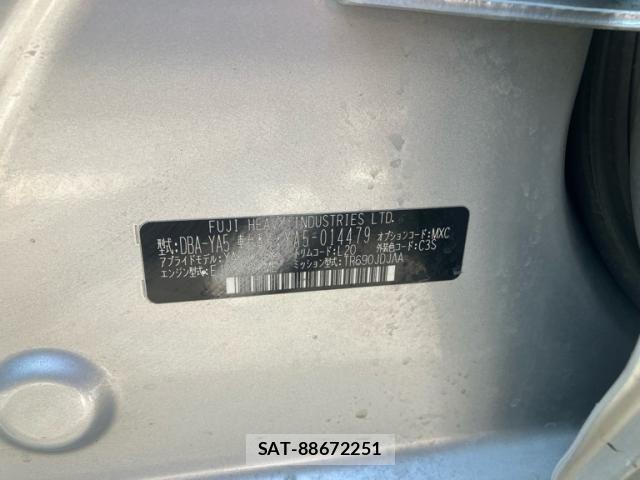 Subaru EXIGA 2009-09 8365868-25