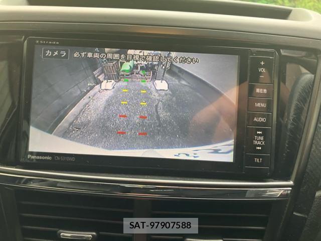 Subaru EXIGA 2013-08 8365866-19