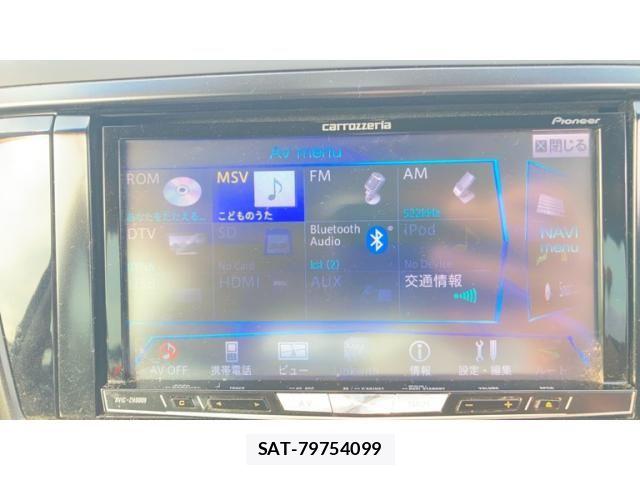 Subaru EXIGA 2014-03 8371649-17