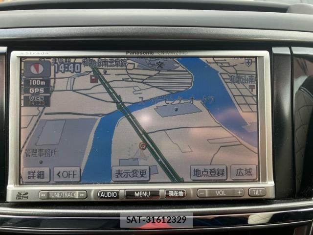 Subaru EXIGA 2010-08 8412340-18