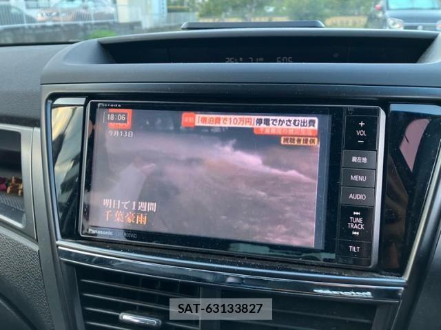 Subaru EXIGA 2012-07 8485383-21